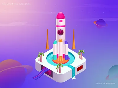 Long March 5 heavy launch vehicle illustration 长征5号运载火箭插画 2.5d design illustration mars marshmallow space 长征5号