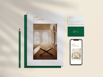 Qari Alquran | Brand Identity branding design icon design illustration inspiration logo minimalism simple typography vector