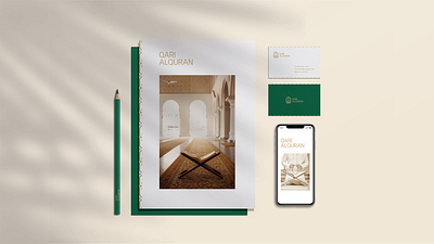 Qari Alquran | Brand Identity branding design icon design illustration inspiration logo minimalism simple typography vector