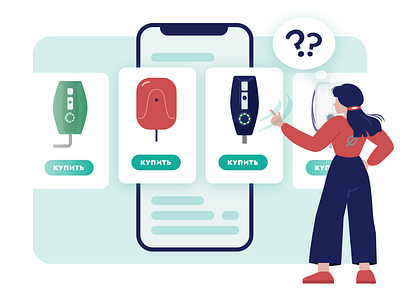 How to choose a charging station? branding charging station choose design electrocar energy illustration