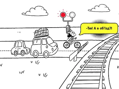 Konyk Durkoyk | Social Project animated animated explainer video animated video cartoon explainer