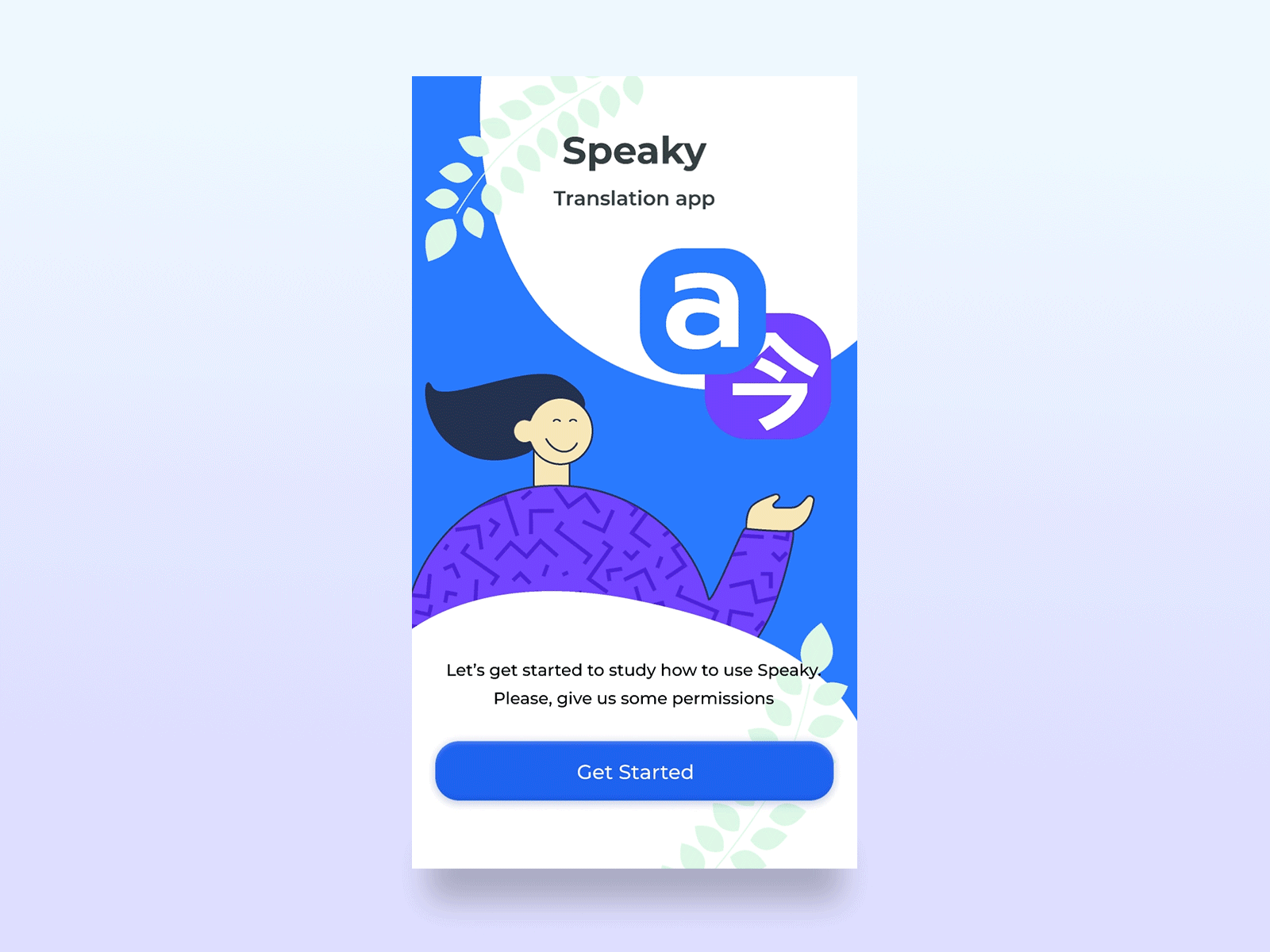 Speaky translator mobile app_part 2 animation app design interface mobile mobileapp motion principle splashscreen translator ui ux visual