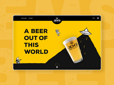 Beer Factory UX & UI alcohol beer beer factory design graphic design typography ui ui design ux uxui uxuidesign web website