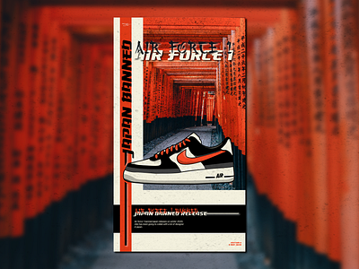 Nike Air Force 1 Japan ( poster design ) graphic design graphic designer graphicdesign illustrator sneaker sneaker illustration sneakerhead sneakers vector