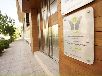SYNAPSE Accelerator Logo Design accelerator ebrahim ashouri ebrahimashuri design iran synapse turkey ابراهیم عاشوری ابراهیم عاشوری طراح ابراهیم عاشوری گرافیست ایران