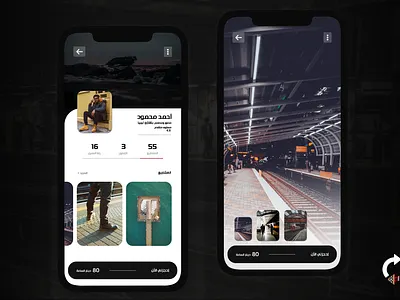 My Portfolio app branding design graphic mobile mobile design mobile ui portfolio ui ux