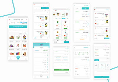 Netmarket user application app design flat ui ux
