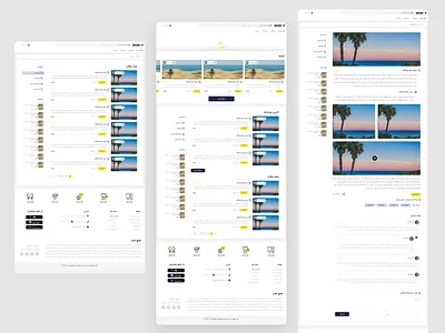 Hichhop Blog design flat ui ux web