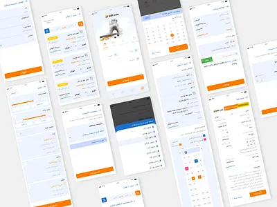 Bilit.com - bus application app design flat ui ux