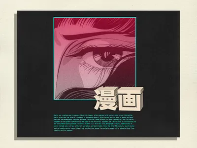 Comic apparel apparel logo comic comic art comic design comics concept design illustration logo typography vector vintage