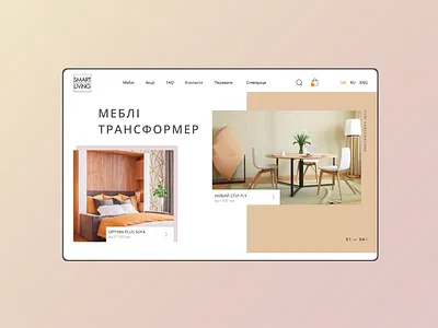Web store redesign for furniture company branding design furniture furniture design minimal minimalist design redesign shop store store design ui ux ui design web web design website