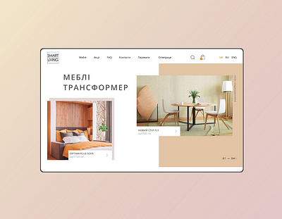 Web store redesign for furniture company branding design furniture furniture design minimal minimalist design redesign shop store store design ui ux ui design web web design website