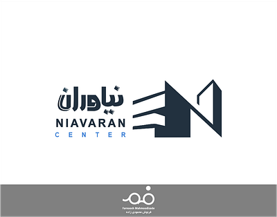 "NIAVARAN CENTER" architecture best logo brand concept creative graphic logo logo design logo design concept logo designs logodesign logotype logotypes minimal minimal logo minimalist logo monogram n logo n monogram persian logo