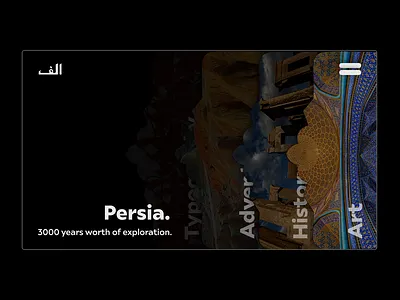 Educational Concept Web Design branding design graphic design iran logo minimal persian persian logo persian typography persian ui persian website ui ui design ux ux design web design