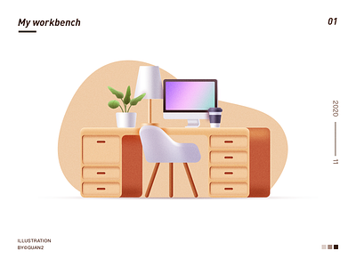 My workbench branding design illustration illustrator logo typography ui website