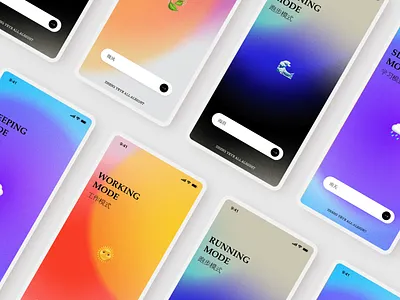 radio mode ui app design illustration ui ux