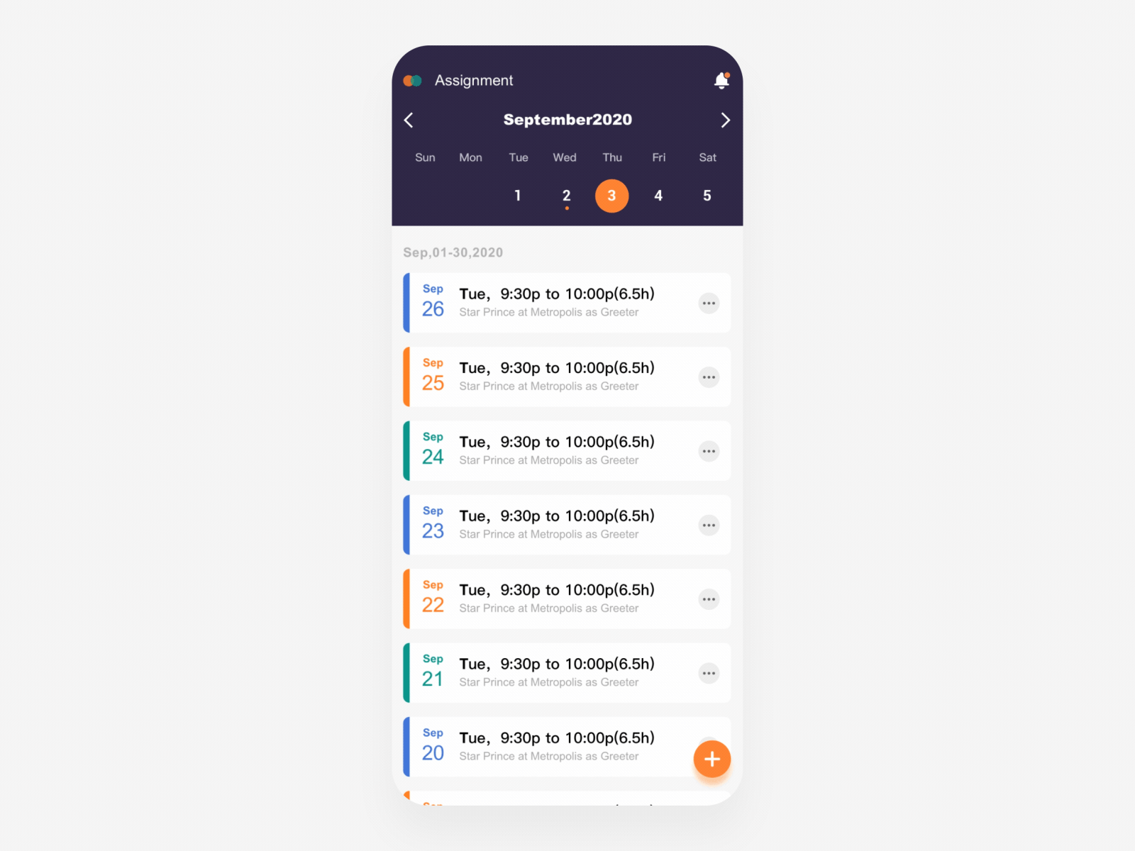 Calendar Animation animation app design illustration ui ux