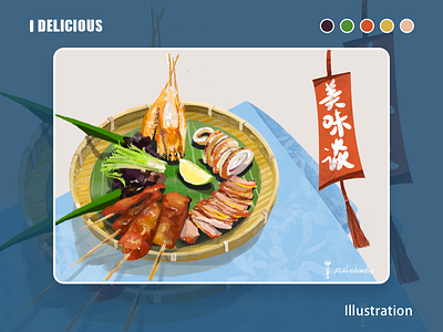 Thai food illustration