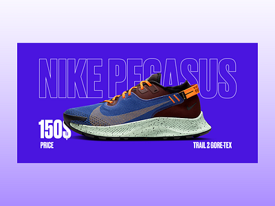 Nike pegasus banner branding figma logo minimal ui design vector