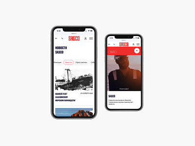 SASCO branding design flat minimal mobile typography ui ux web website