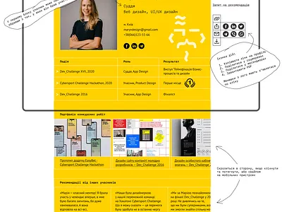 Dev Challenge XVII work 2 design flat minimal ui web