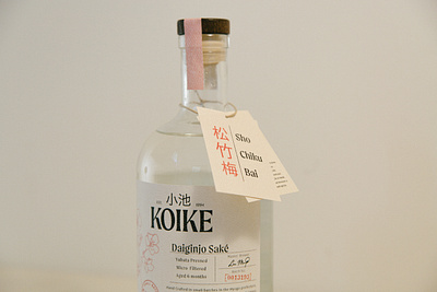 Koike Saké branding graphic design packaging