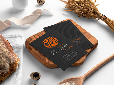 Nougaterie behance brand branding businesscard candy caramel cards chef chocolate design designer food madewithaffinity orange sugar sweet