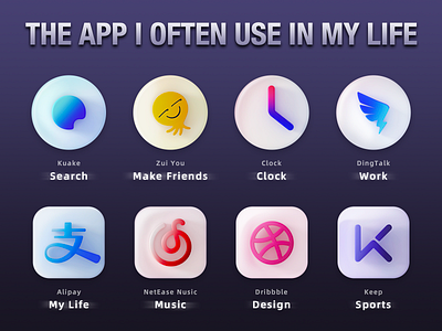 App in my life 3d design logo ui