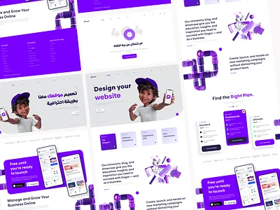 Dogar ® design desktop drawing error page home illustration logo typography ui ui ux ui design uidesign uiux ux ux ui ux design uxdesign uxui web website