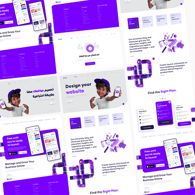 Dogar ® design desktop drawing error page home illustration logo typography ui ui ux ui design uidesign uiux ux ux ui ux design uxdesign uxui web website