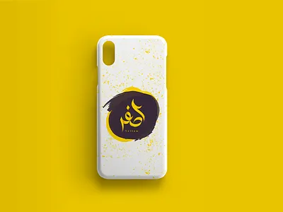 اصفر design typography vector