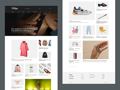 The Village online newspaper design figma minimal typography ui ux web webdesign website website design
