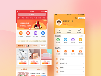 e-commerce app app shopping ui ux