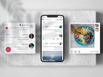 Basalam Design System baslam design figma persian