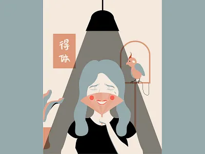 How adults have to behave when they are crying. art bird blue mood crying design flat flower girl illustration light minimal minimalist smilling yellow