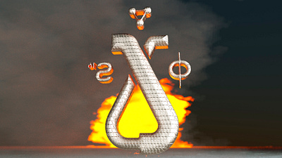 Inspiration · Woodkid logo 🔥 3d abstract branding cinema4d design designgraphic diseño graphic illustration music textures tipografia typo typography woodkid