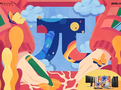 Creative pai blue create illustration red space