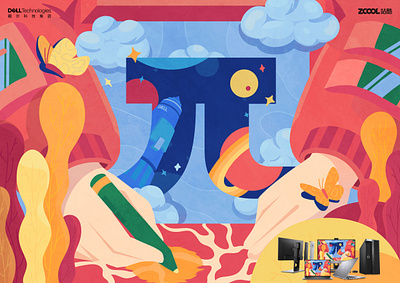 Creative pai blue create illustration red space