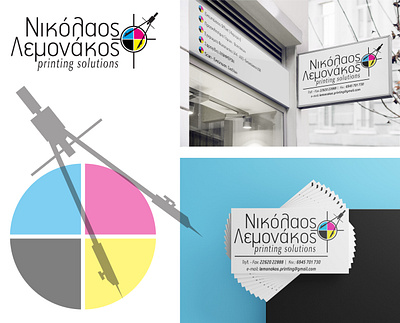 Lemonakos Printing Solutions branding logo printing services typography