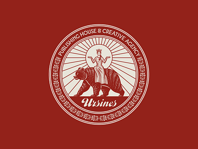 Ursines pt. III badge engraving etching graphic design illustration illustrator line art logo peter voth design vector