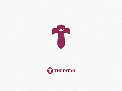 "Tirgatao" winery brand branding design inspiration logo minimalism sign symbol vector