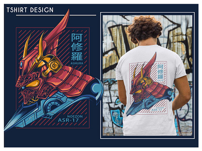 Ashura Tshir Mecha design apparel artwork branding cover design grapichdesign illustration logo tshirt tshirtdesign vector