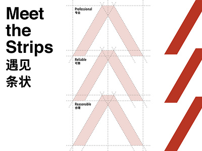 JB AUTO Branding Pt 03 branding brandsystem composition design geo shape layout logo logodesign strips typography