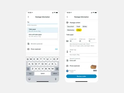 Delivery package info autofill clean delivery design app ecommerce feilds flat input interface logistics minimal mobile package redesign reuse size ui ux weight
