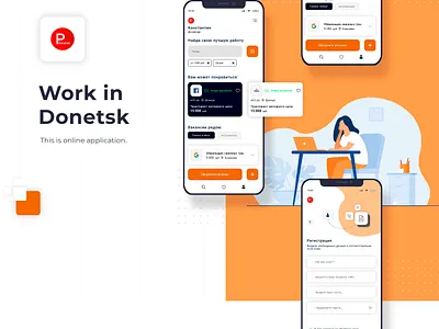 Mobile App work in Donetsk app app design flat minimal mobile ui ux vector webdesign website