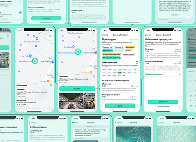 WIP app appointment doctor guidelines health ios map shedule ui ux warframe wip