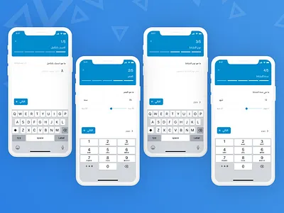Typeform - apply app app design application design form mobile ui ui ux ui design uiux userinterface ux