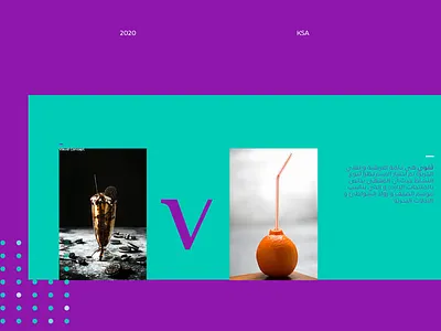 Vnoi Visual Concept black brand branding design flat icon illustrations logo minimal vector