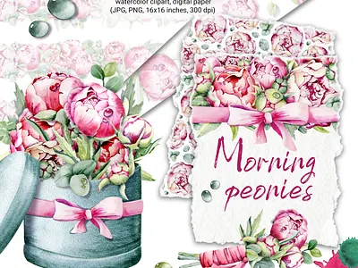 Bouquet with peonies flowers. Watercolor. Digital paper illustration акварель букет капли клипарт коробка пионы подарок рисунок розы роса свадьба цветы цифровая бумага эвкалипт