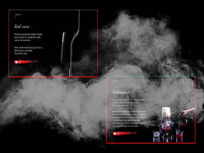 Wine alcohol coctail dark theme design red wine ui ui ux web web design wine